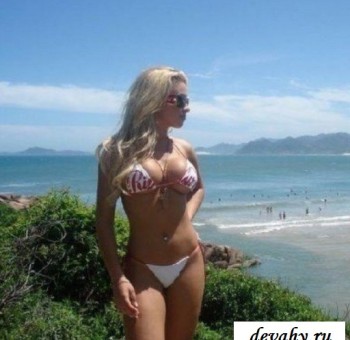 Голые сиськи Бразильские сиськи девушек