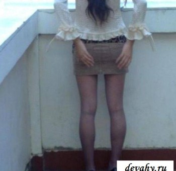 Голые учительницы Хорошенькие ножки стройной учительницы (эротика)