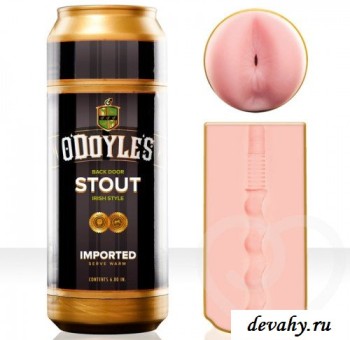 Секс шоп (интим магазин) Интимная баночка пива мастурбатор Fleshlight - Sex in a Can - O'Doyle's Stout