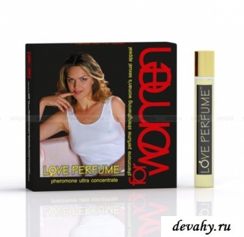 Секс шоп (интим магазин) Концентрат Феромонов LOVE PERFUME для женщин, 10 мл для большей сексуальной привлекательности