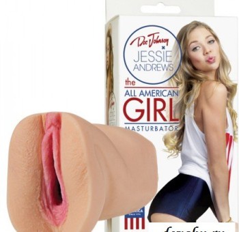 Секс шоп (интим магазин) Вагина Мастурбатор JESSIE ANDREWS без Вибрации лучшей порно-актрисы