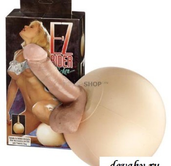 Секс шоп (интим магазин) Мягкий надувной Мяч с Фаллоимитатором E-Z Rider Rocker
