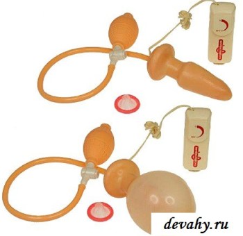 Секс шоп (интим магазин) Анальная Пробка с Вибрацией Butt Plug Vibrator With Pump с возможностью расширения
