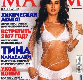 Голые телеведущие Обнаженная Тина Канделаки во всей красе