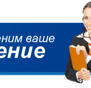 --- Отзывы сайта devahy