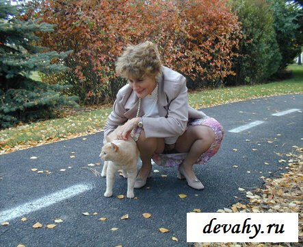 Прогулки дамы без трусов