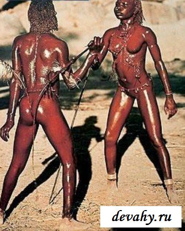 Дикари без одежды