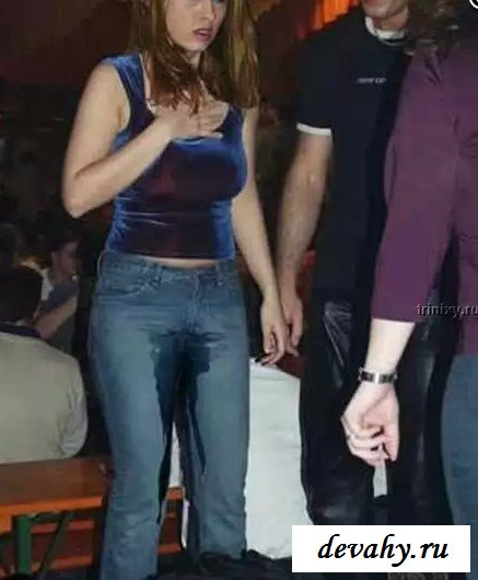 Пьяные телки себя не контролируют