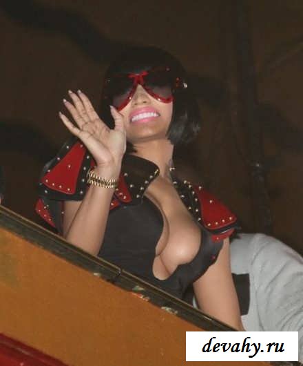 Эротика певицы Nicki Minaj