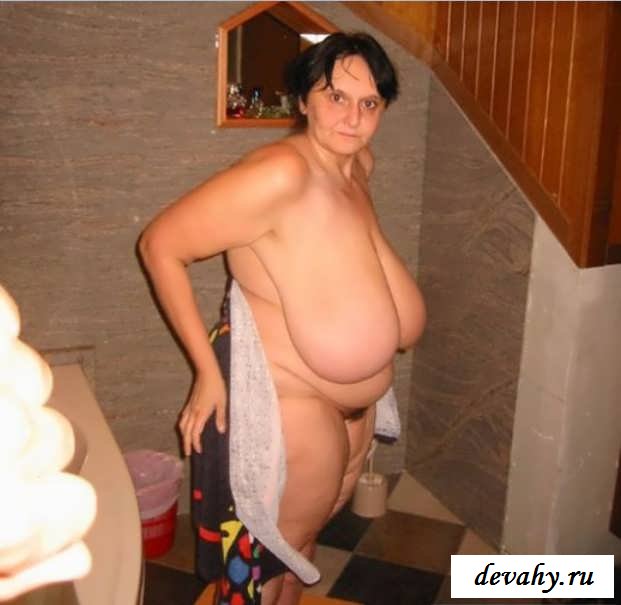 Здоровенные дойла бабы в ванной  (15 фото эротики)