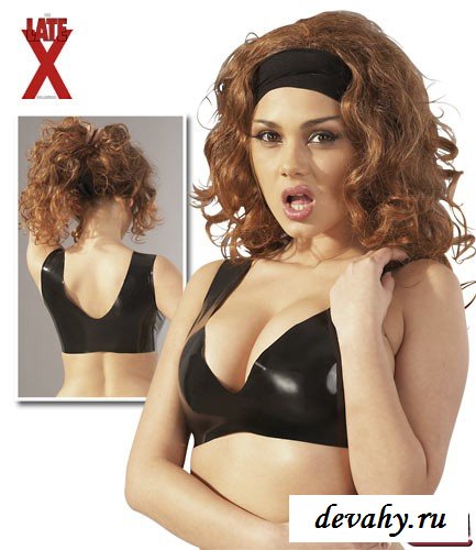 Интим товар для девушек бюстгальтер из Латекса Latex Bra