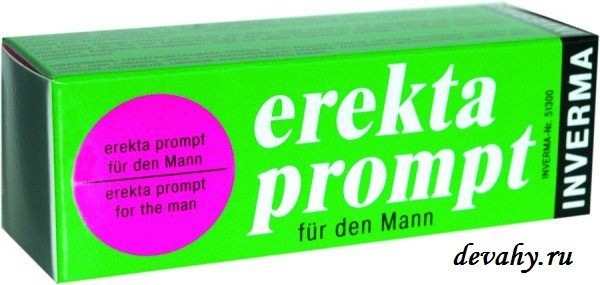 Мужской укрепляющий пенис крем Erekta Prompt Fur Mann для него, 13ml