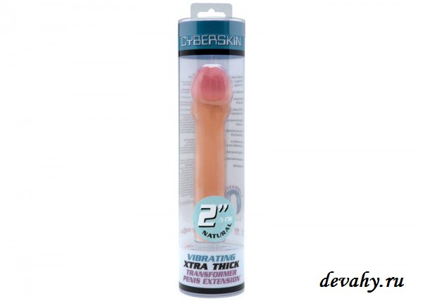 Товар для мужчин насадка удлинитель +5 см Cyberskin + Минивибратор