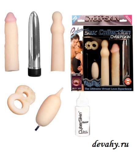 Эротическая коллекция: Живое Тело Набор: Вибромассажер + 2 Насадки + Вибратор-Яичко + Кольцо