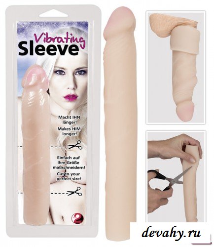 Насадка-Удлинитель с Вибрацией Sleeve Vibrating на пенис