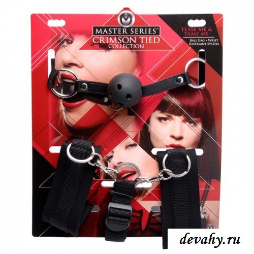 БДСМ набор: кляп с возможностью дыхания и наручники