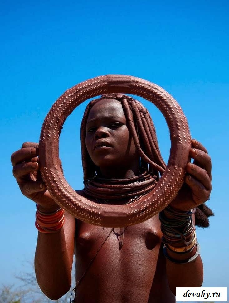 Неизведанные земли голых племен (15 фото эротики)